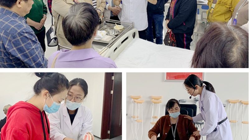 智慧养老系统厂家排名推荐