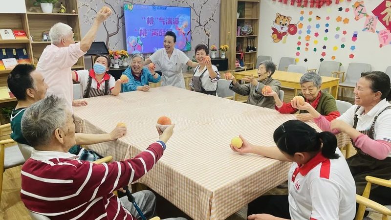 北京养老护理员培训机构排名