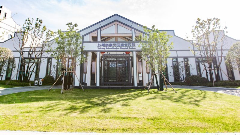 优质的社区养老护理员培训公司，应具备以下特点：